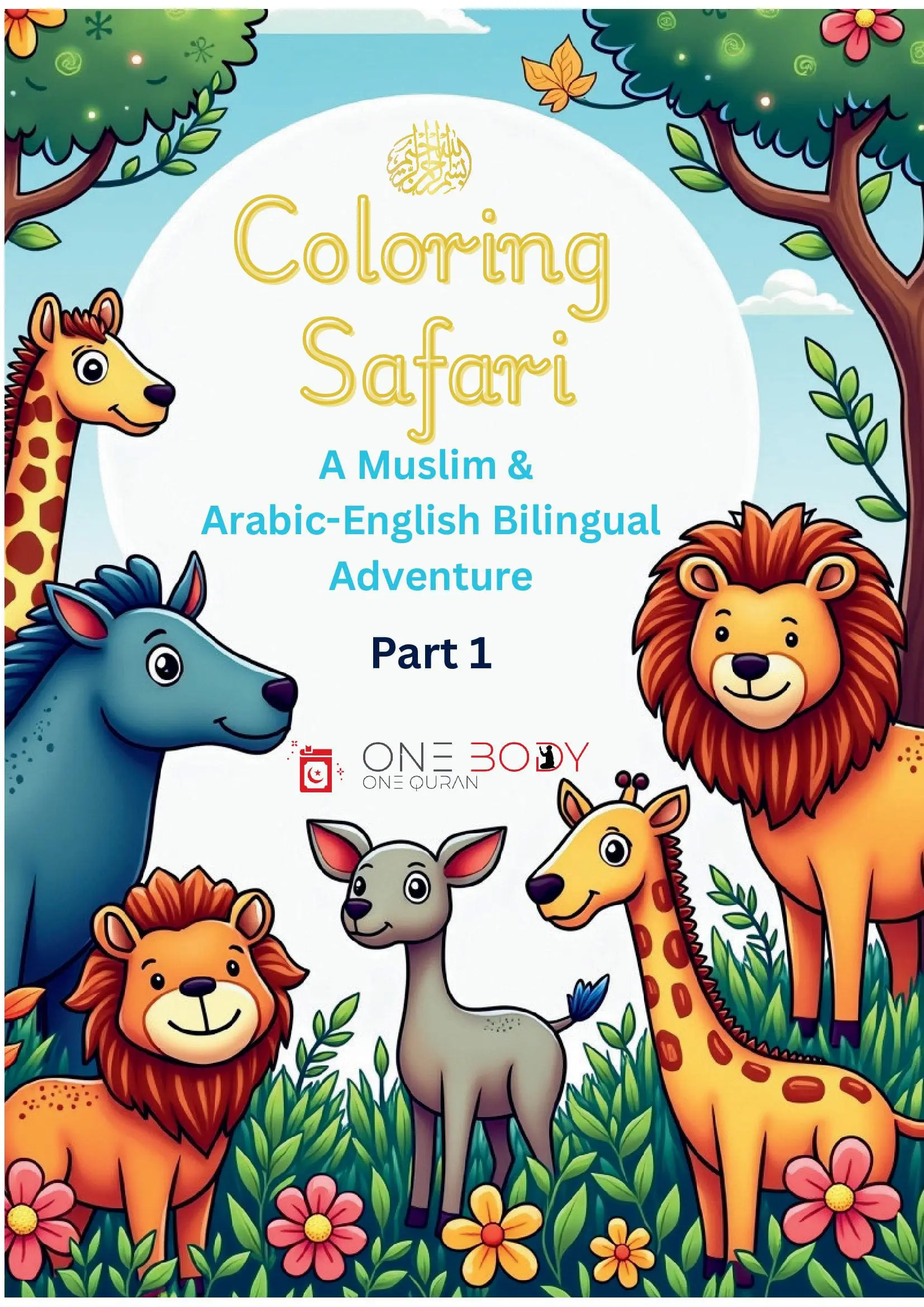 Coloring Safari Part 1