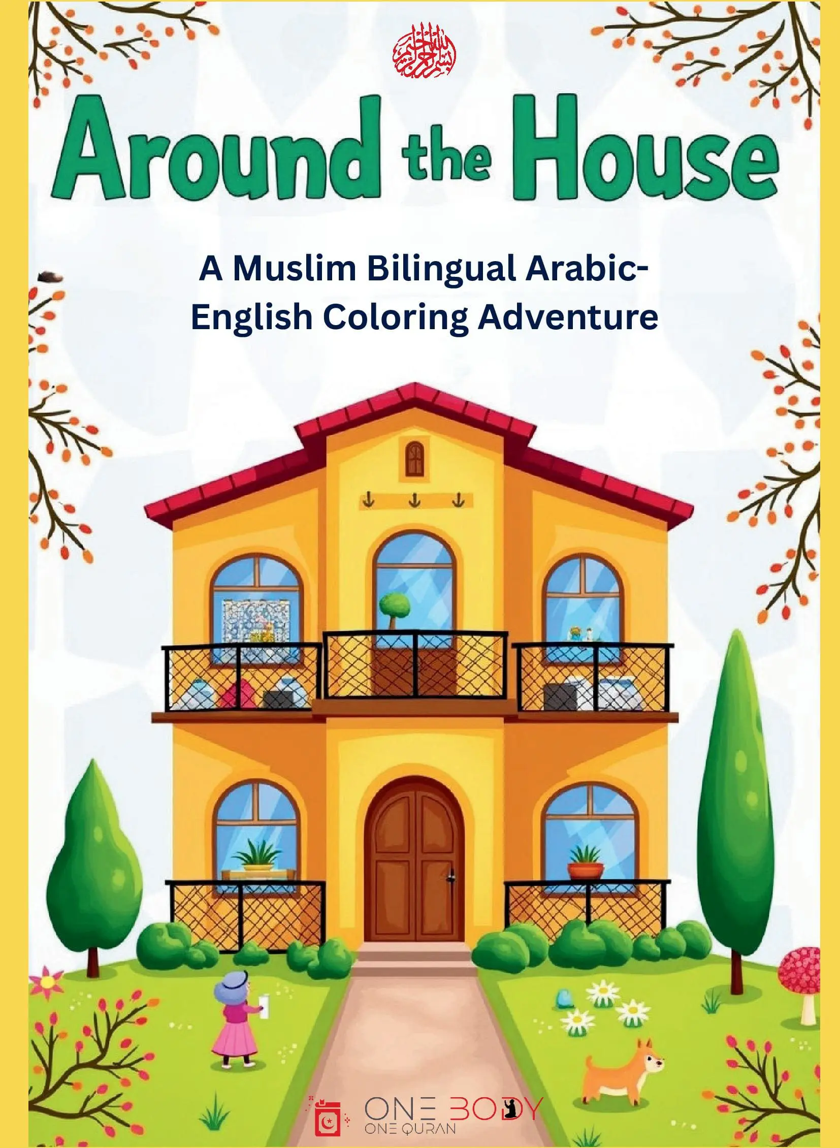 Around the House