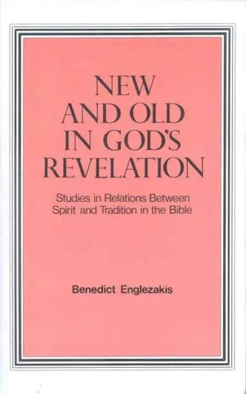 New and Old in God's Revelation HB