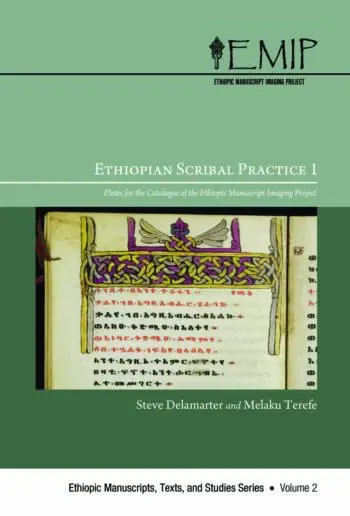 Ethiopian Scribal Practice 1
