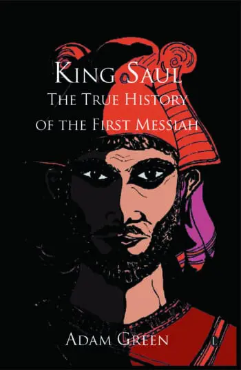 King Saul