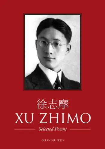 Xu Zhimo - Selected Poems