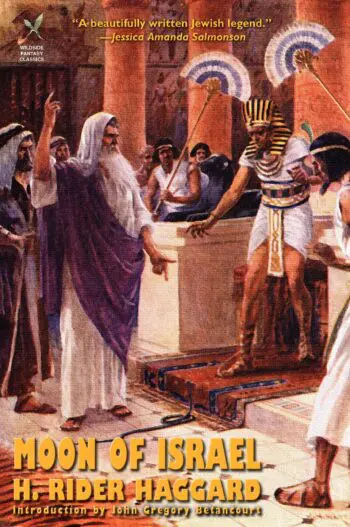Moon of Israel