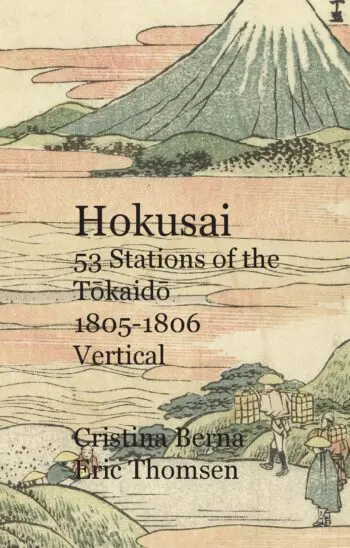 Hokusai 53 Stations of the Tokaido 1805-1806 Vertical
