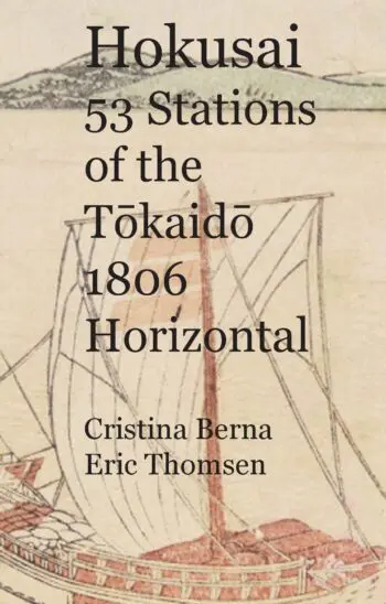 Hokusai 53 Stations of the Tokaido 1806 Horizontal