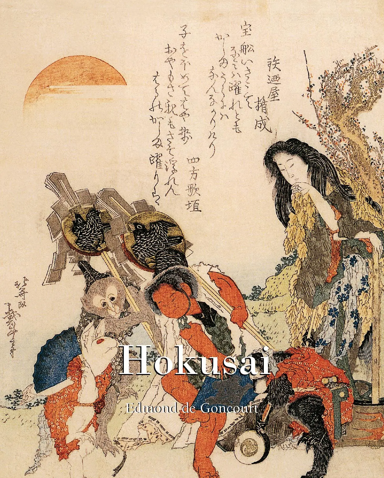 Hokusai
