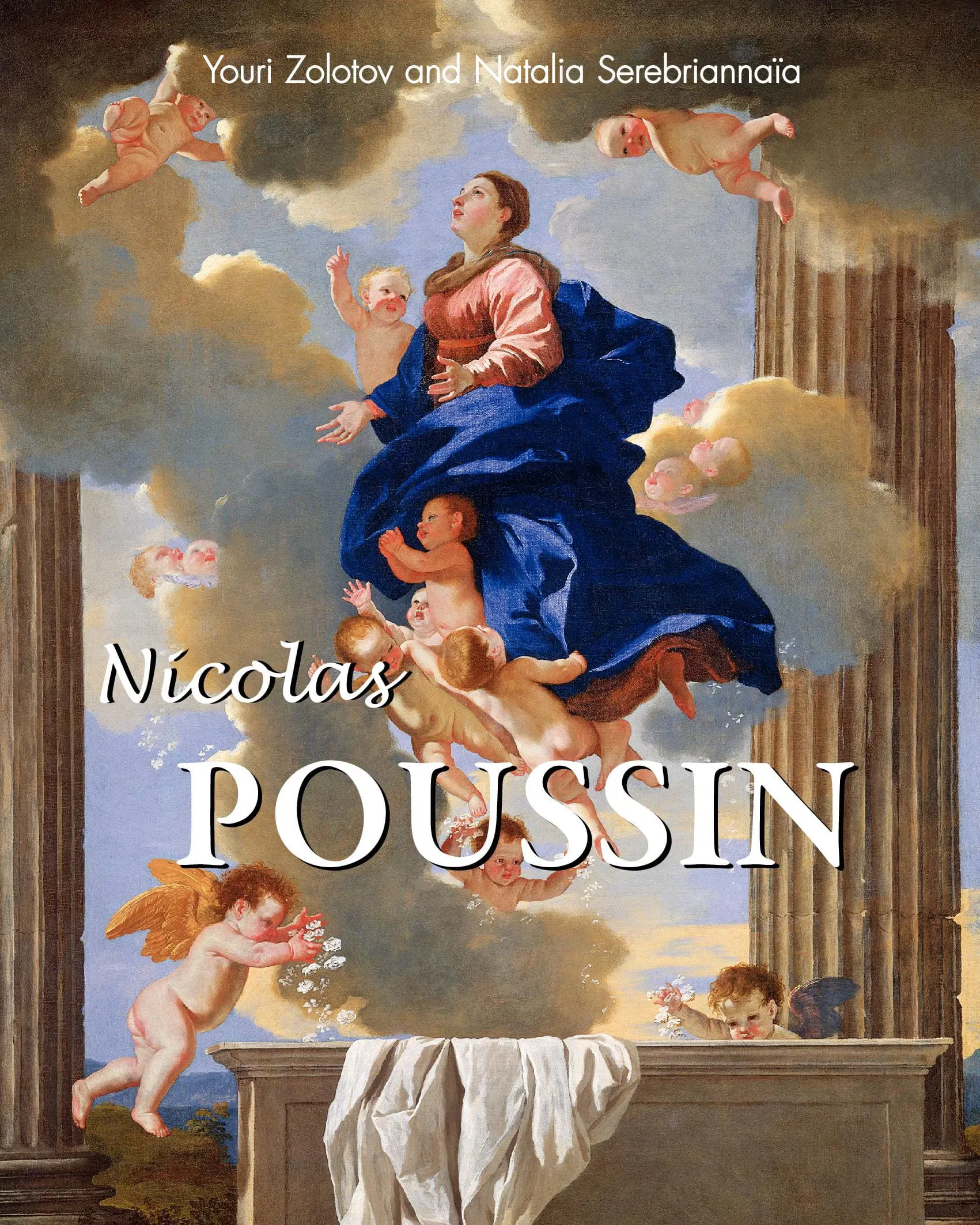 Nicolas Poussin
