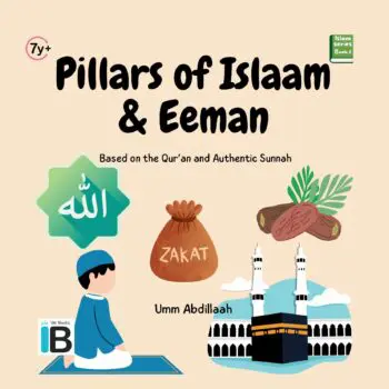 Pillars of Islaam and Eeman