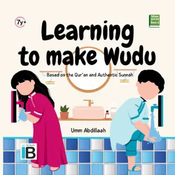 My First Guide to Wudu