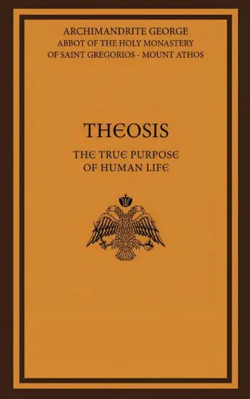 Theosis