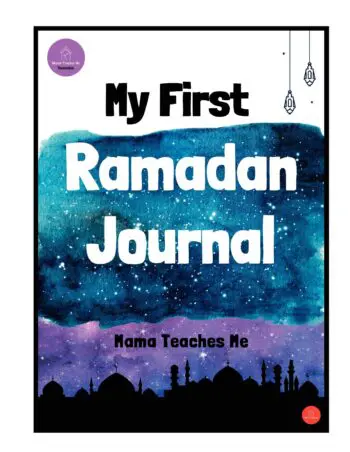 My First Ramadan Journal