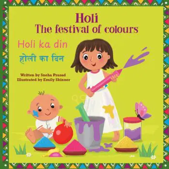 Holi ka din