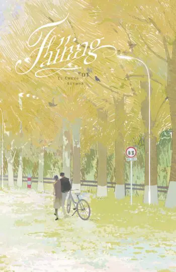 Falling-1
