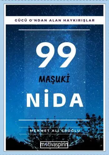 99 Masuki Nida