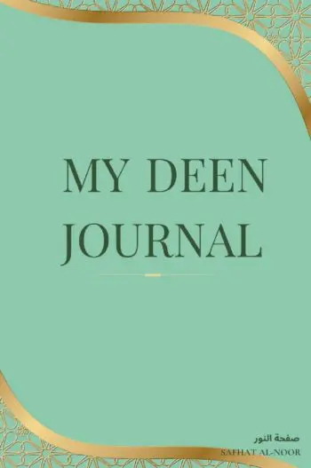 My Deen Journal