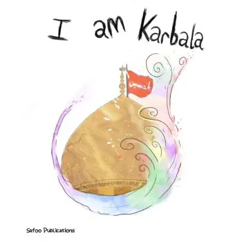 I am Karbala