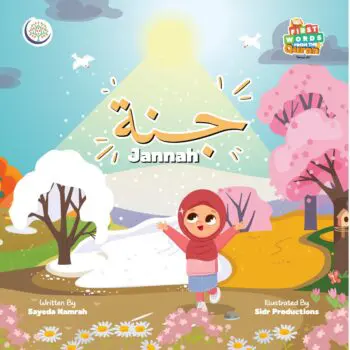 Jannah