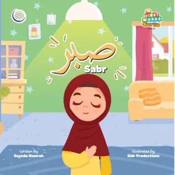 Sabr