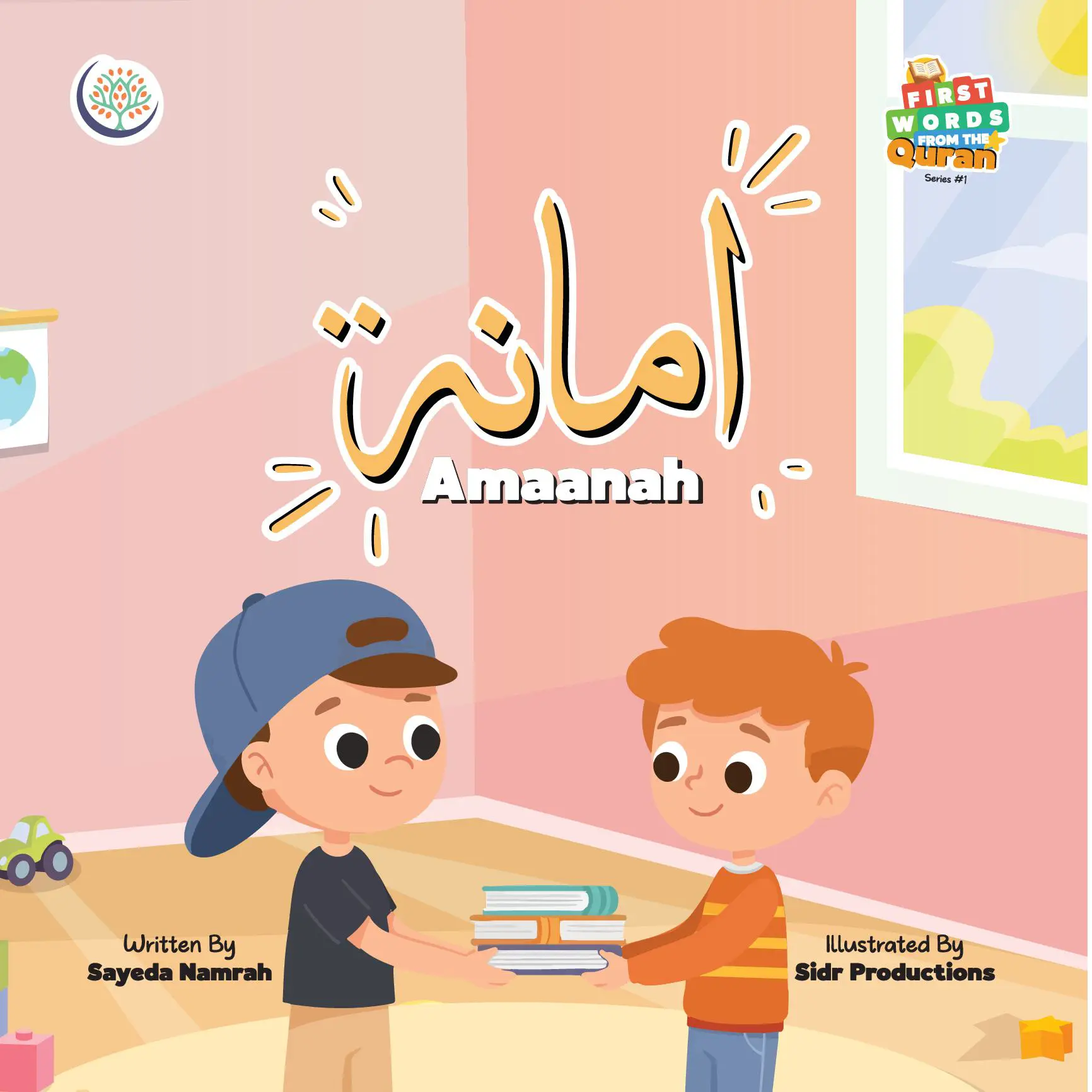Amanah