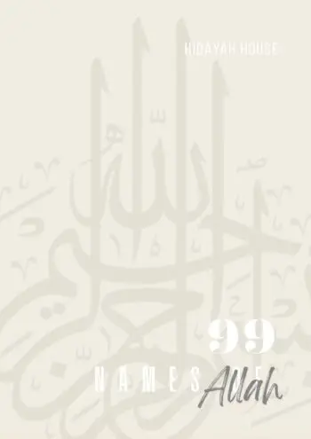 99 names of Allah