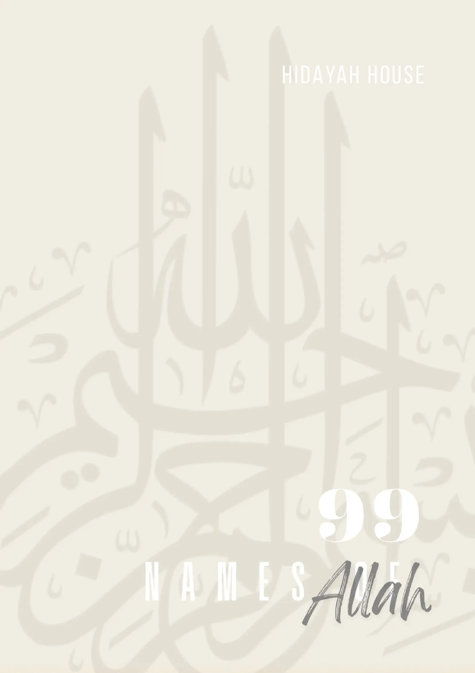 99 names of Allah