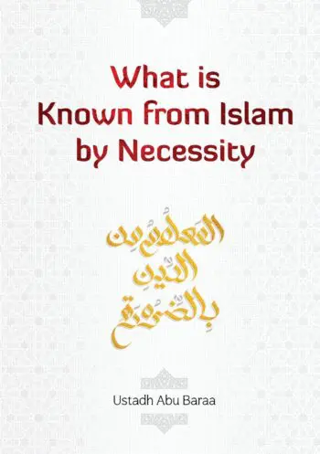What is Known from Islam by Necessity