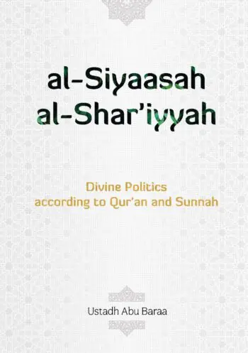 Al-Siyaasah Al-Shar'iyyah: Divine Politics