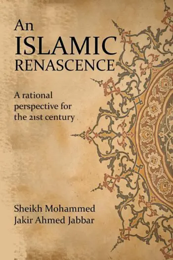 An Islamic Renascence