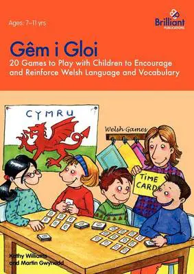 Gêm i gloi