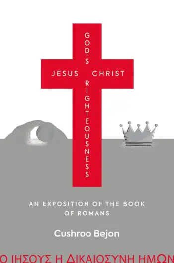 Jesus Christ God's Righteousness