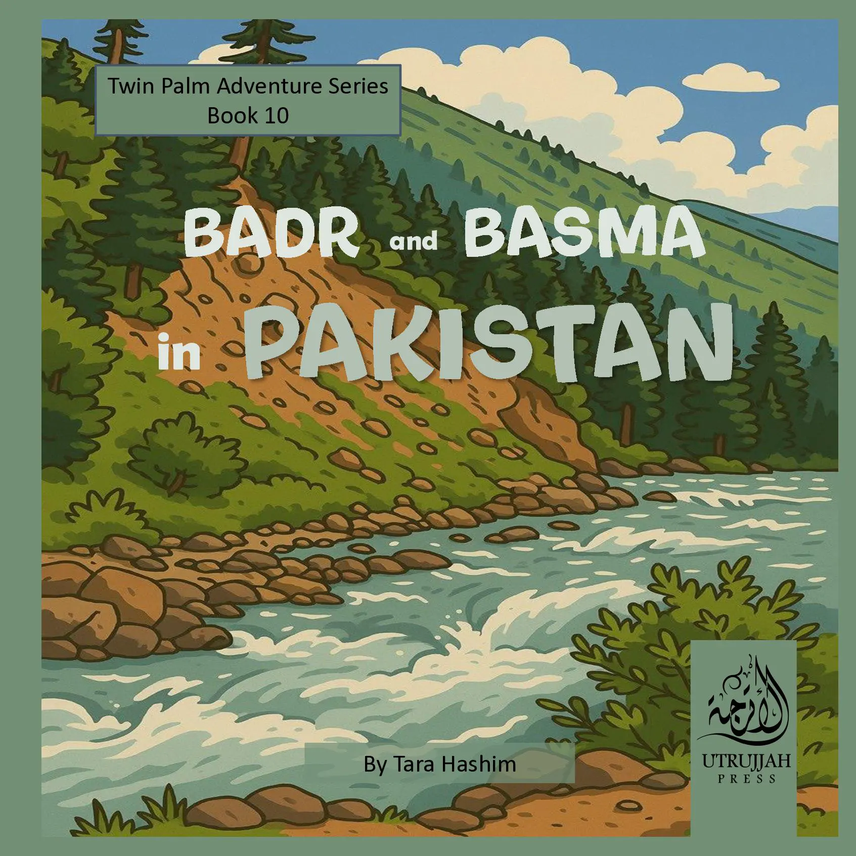Badr and Basma in Pakistan