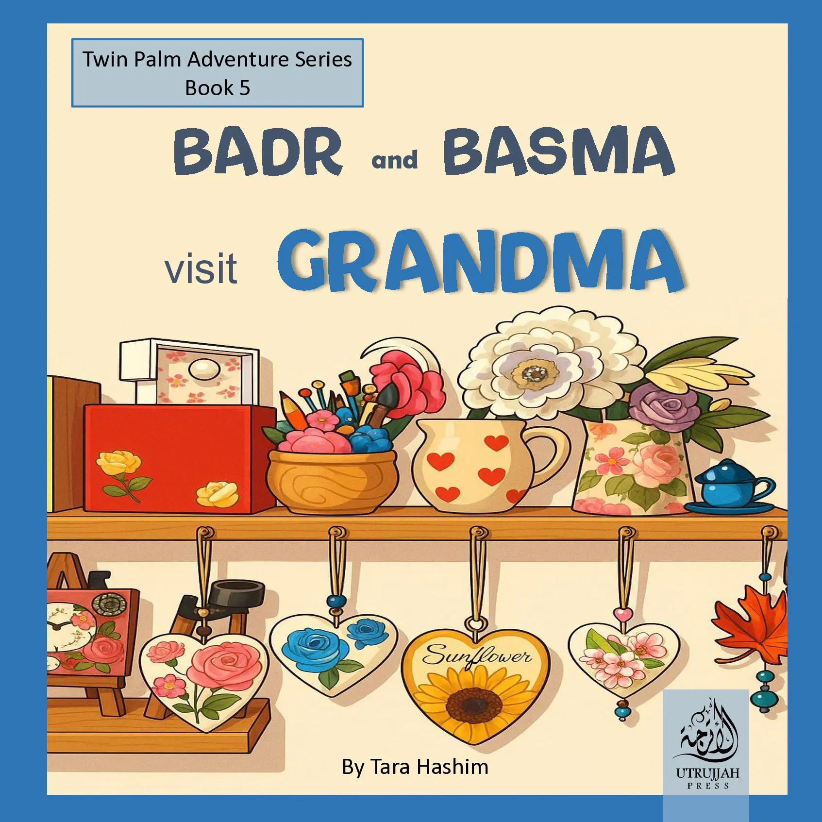 Badr and Basma visit Grandma