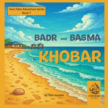 Badr and Basma in Khobar