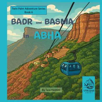 Badr and Basma in Abha