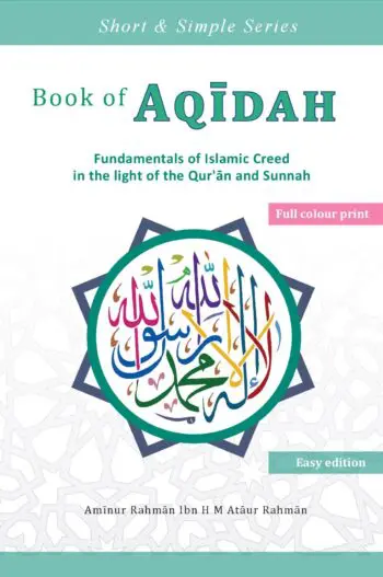 Book of Aqidah
