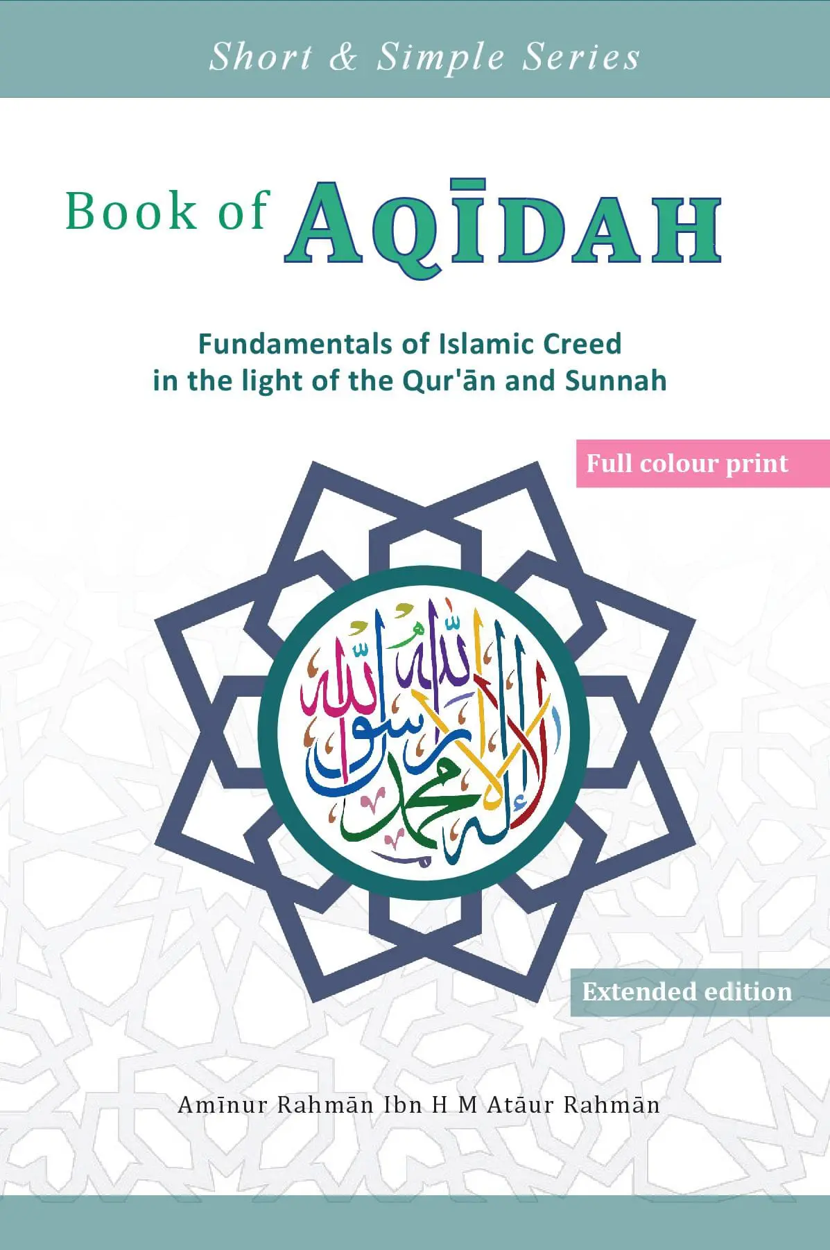 Book of Aqidah