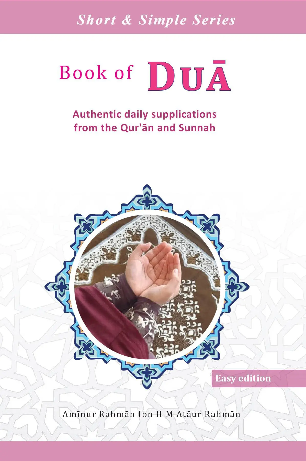 Book of Dua-Easy edition