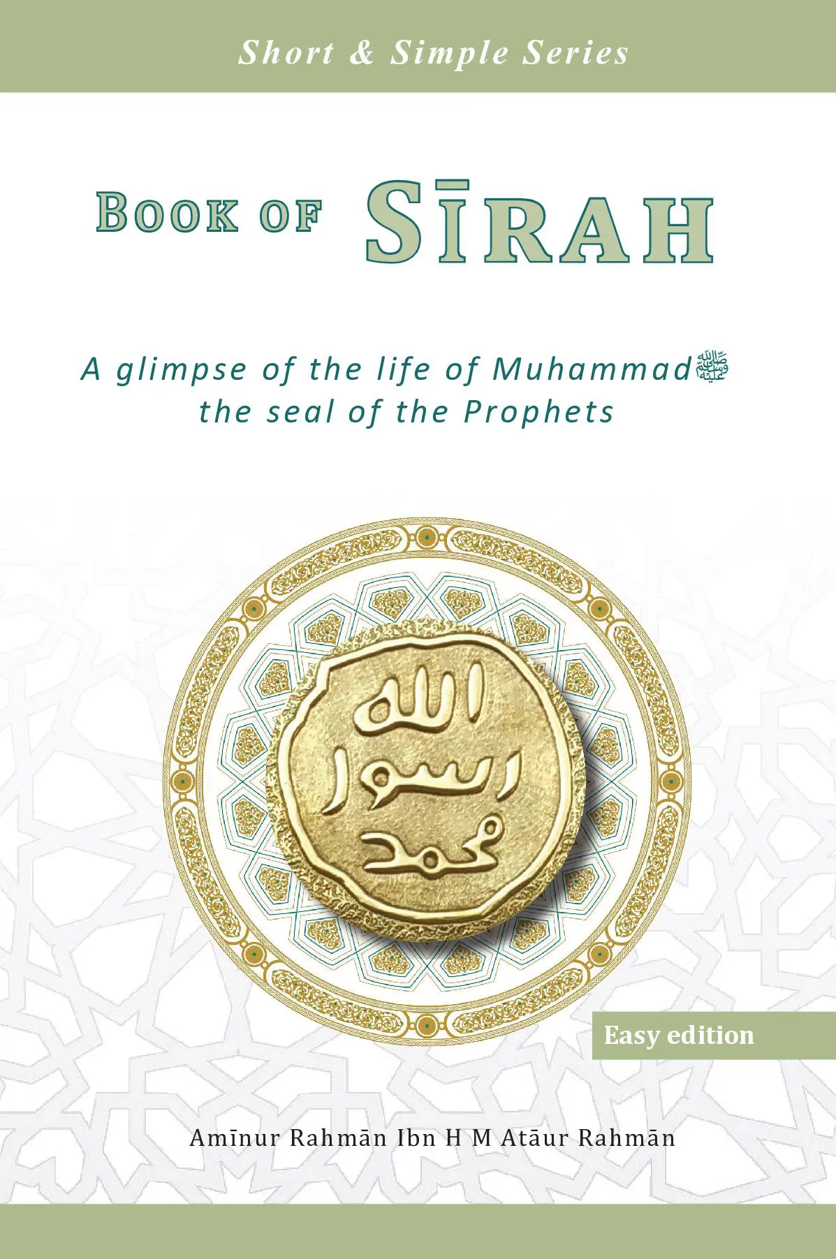 Book of Sirah-Easy edition