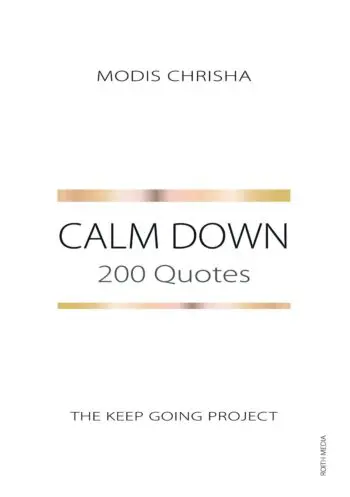 Calm Down