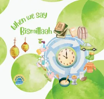 When We Say Bismillaah!