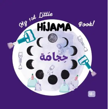 My 1st Little Hijama Book!