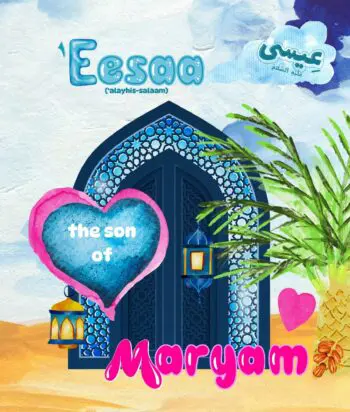 Eesaa 'Alayhi Salaam