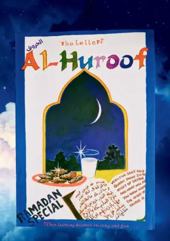 Al Huroof Ramadaan Special