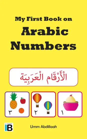 My First Book on Arabic Numbers