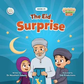 The Eid Surprise