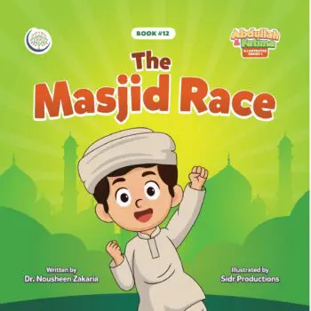 The Masjid Race