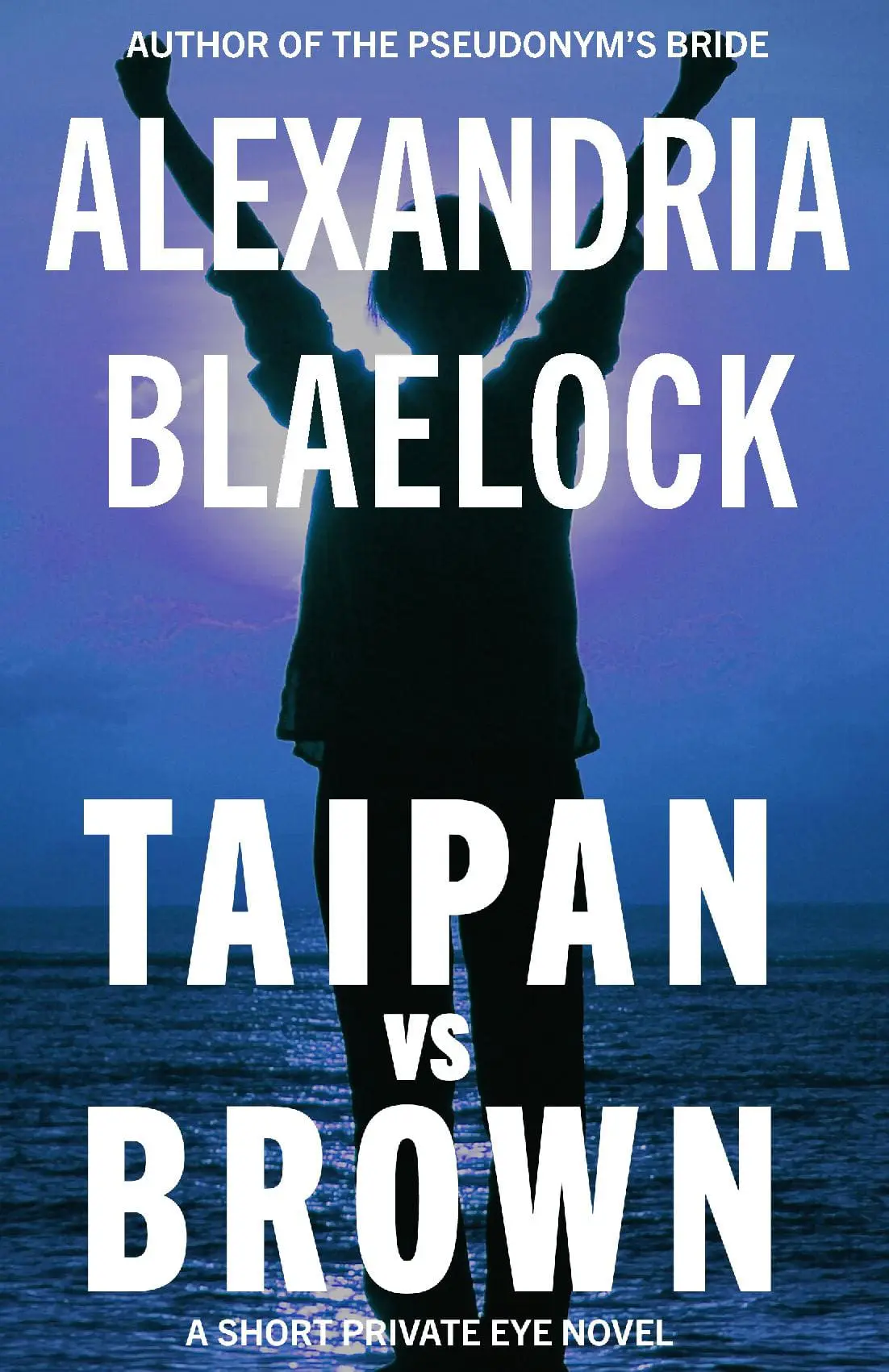 Taipan vs Brown