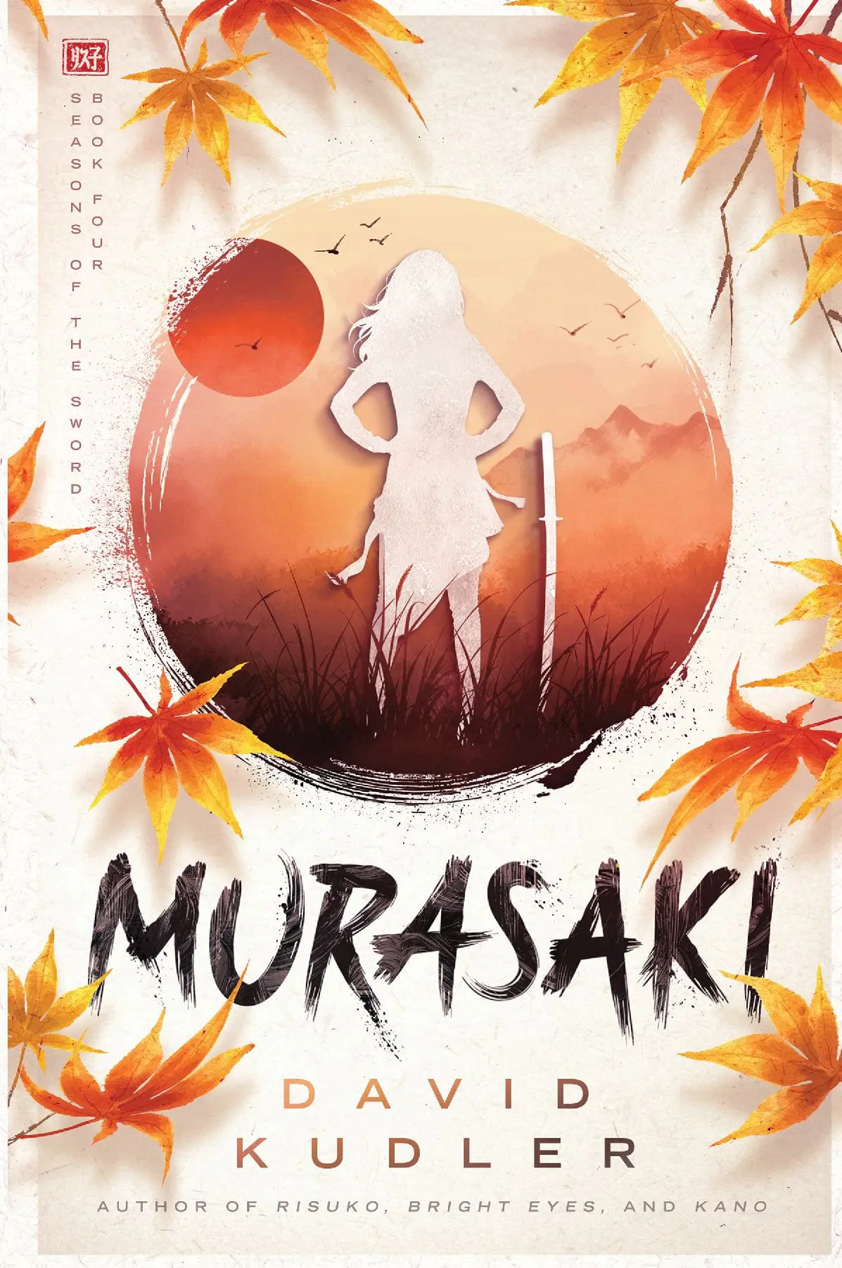 Murasaki