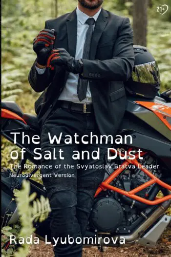 The Watchman of Salt and Dust