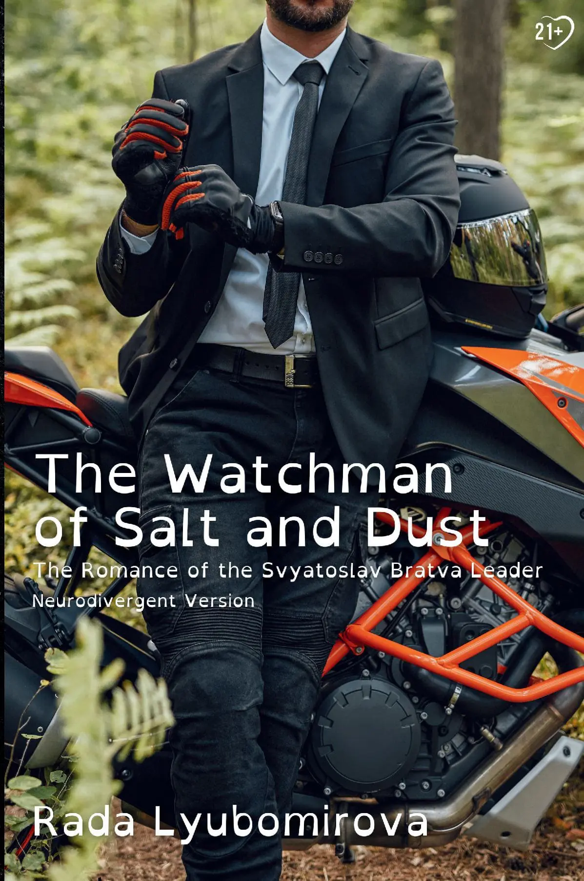 The Watchman of Salt and Dust
